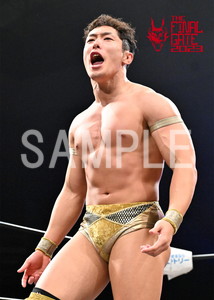 DRAGONGATE__THE FINAL GATE 2023_13