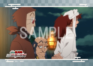 劇場版忍たま乱太郎__ブロマイド87　2L