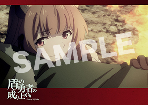 盾の勇者の成り上がり 第8話08 L