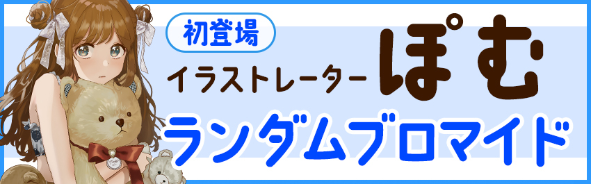 SEAWORLD ビルジアラーム [318971] - 3,086円 : ボート・ヨット