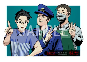 チラズアート__船橋3兄弟 ステッカーL
