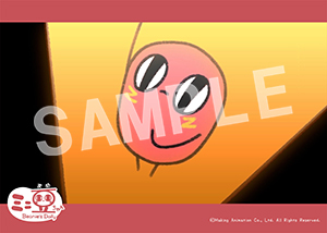 ミニ豆ちゃん ブロマイド03