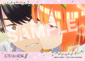 五等分の花嫁 72 2l