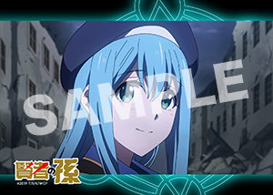 賢者の孫 第11話02 L