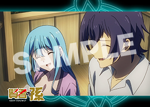 賢者の孫 第8話05 L