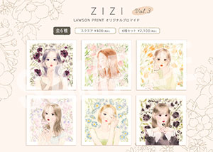 ZIZI__スクエアセット販売01