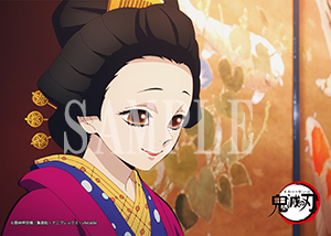 鬼滅の刃 遊郭編第四話17 L