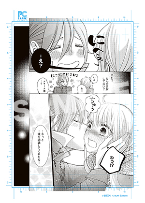 妃教育から逃げたい私 フォトa L